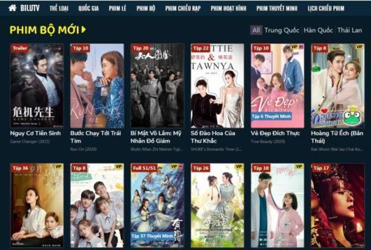 国产在线观看播放