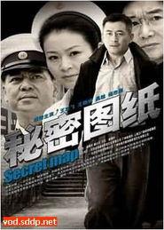 国产在线观看播放