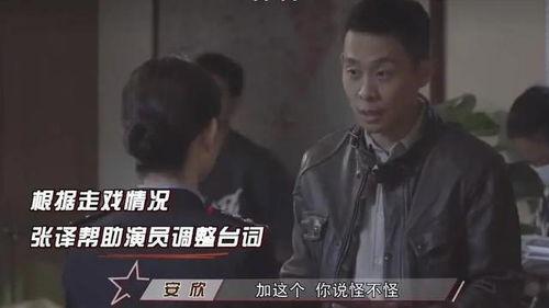 娱乐吃瓜男主是谁