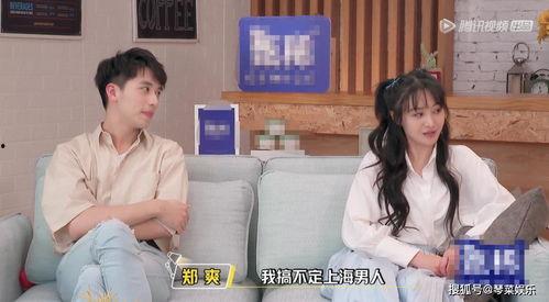 娱乐吃瓜酱夸男朋友,娱乐吃瓜酱盛赞男友,甜蜜互动引网友热议