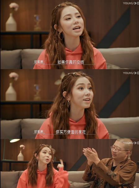 娱乐明星吃瓜直播视频下载,揭秘热门视频下载背后的故事