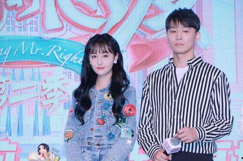 娱乐圈游戏吃瓜