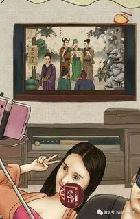 娱乐圈吃瓜图片图文