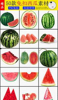 娱乐吃瓜背景模板图片高清,高清揭秘吃瓜群众背后的故事